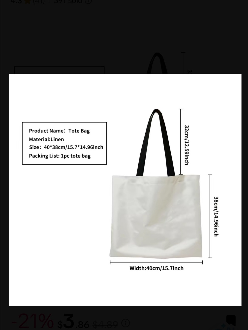 Harrods Cream Tote Shopping Bag with Black Straps and Red Logo - Picture 5 of 5